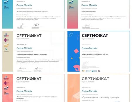 94113118_238664940714077_5834122041166397440_n