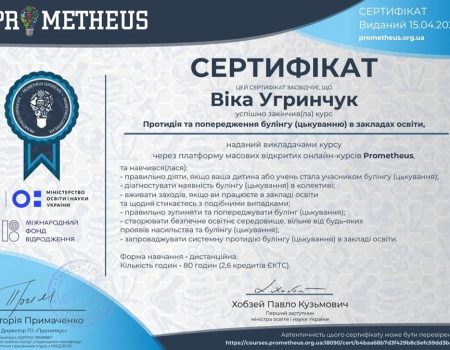 95095462_2659228497735311_7512413574736642048_n