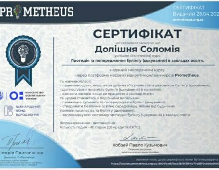 95202988_243608373662962_1428233667104210944_n