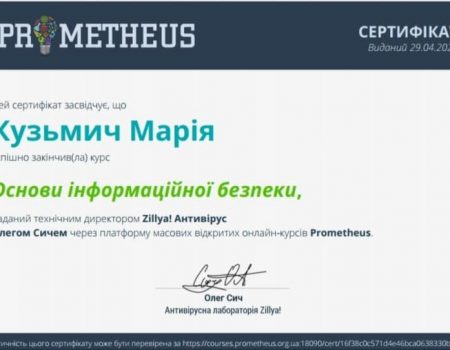 95436569_2659228984401929_6296739484083945472_n