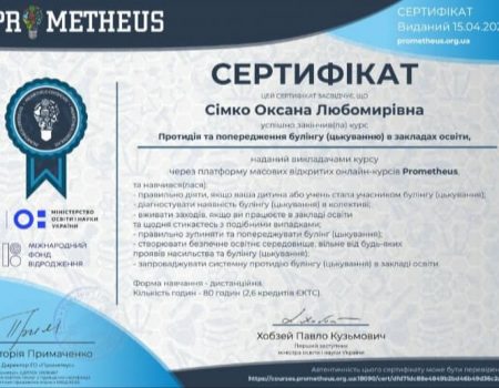 95437889_2659228541068640_6152921172737523712_n