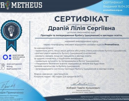 95773613_2659228414401986_8089978971153760256_n