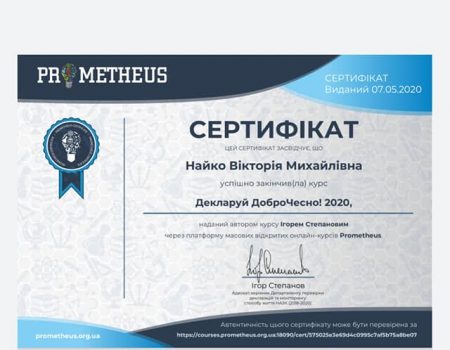 95815169_698609937580857_7131306931695648768_o