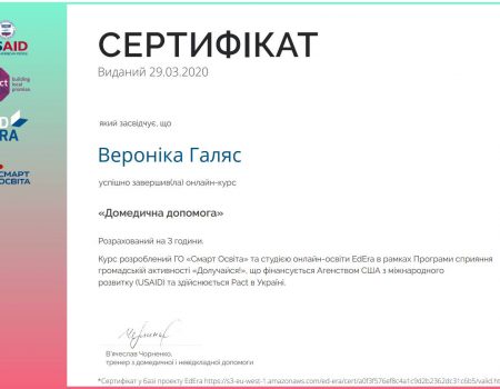 95831765_2659228371068657_8377367512240619520_n