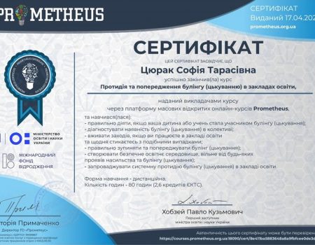 95831765_2659228371068657_8377367512240619520_n