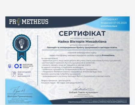 95852336_698609907580860_1291339848061288448_o