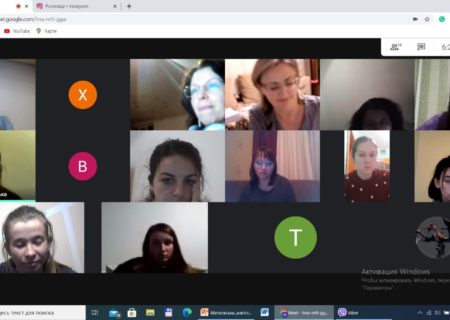 зображення_viber_2020-11-20_19-30-54