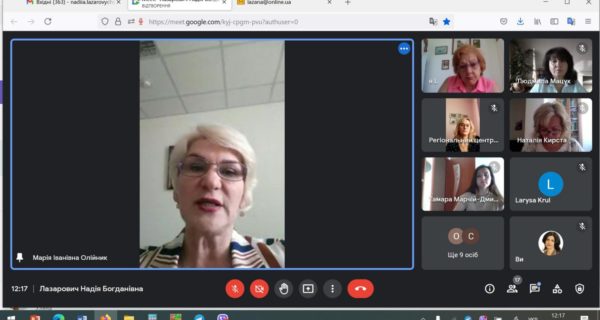 зображення_viber_2021-06-08_12-17-29