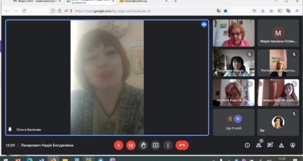 зображення_viber_2021-06-08_12-20-29