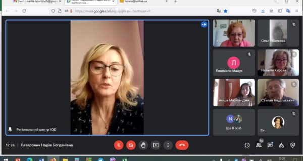 зображення_viber_2021-06-08_12-26-37