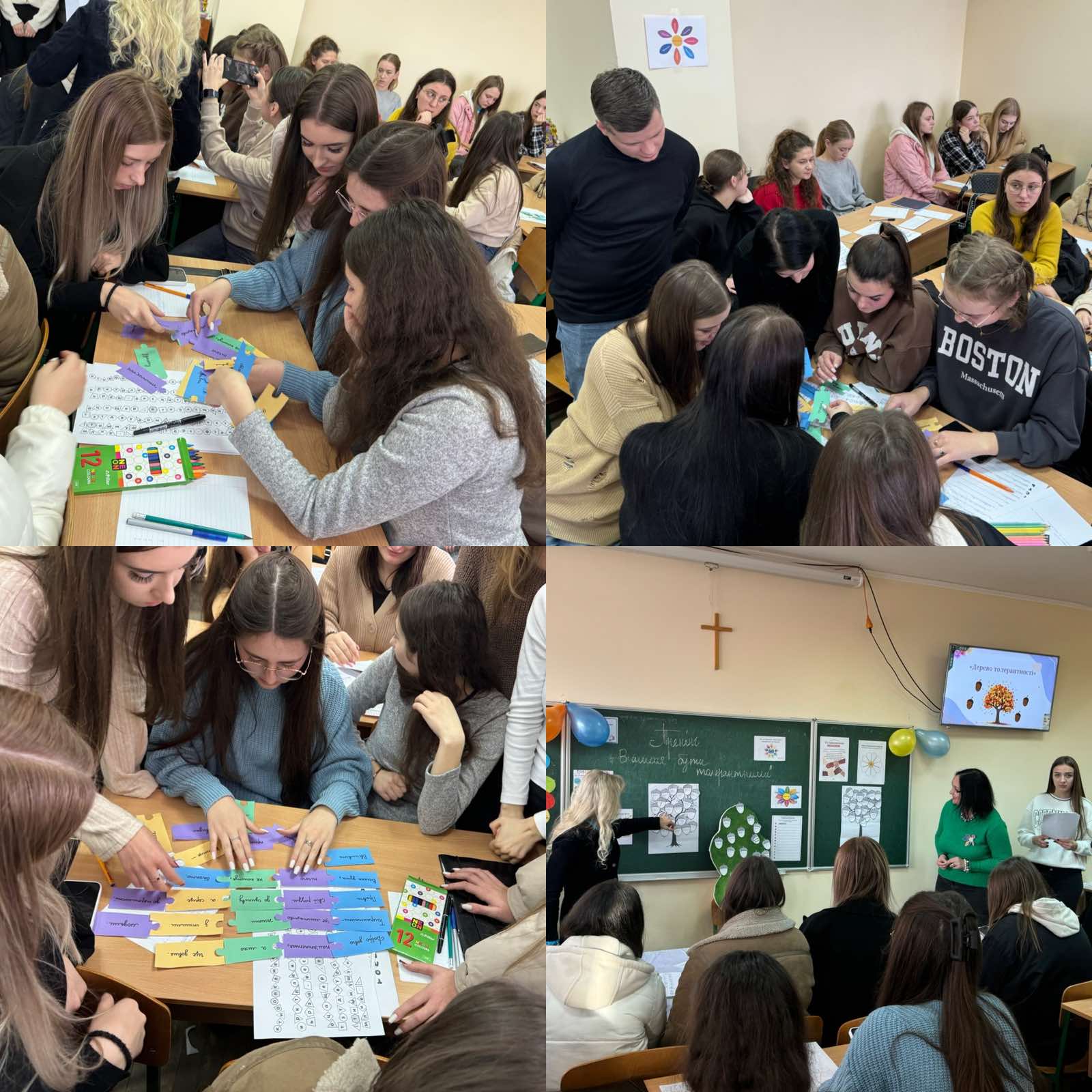 зображення_viber_2024-11-20_10-39-01-795