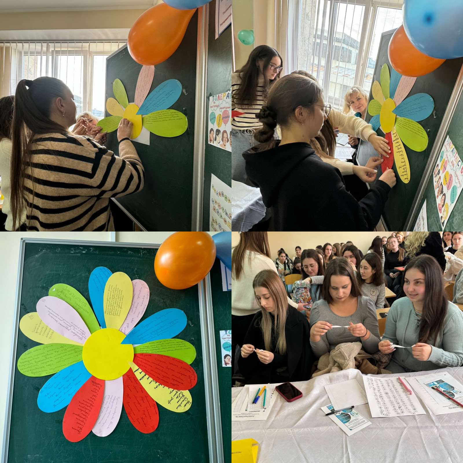 зображення_viber_2024-11-20_10-39-02-354