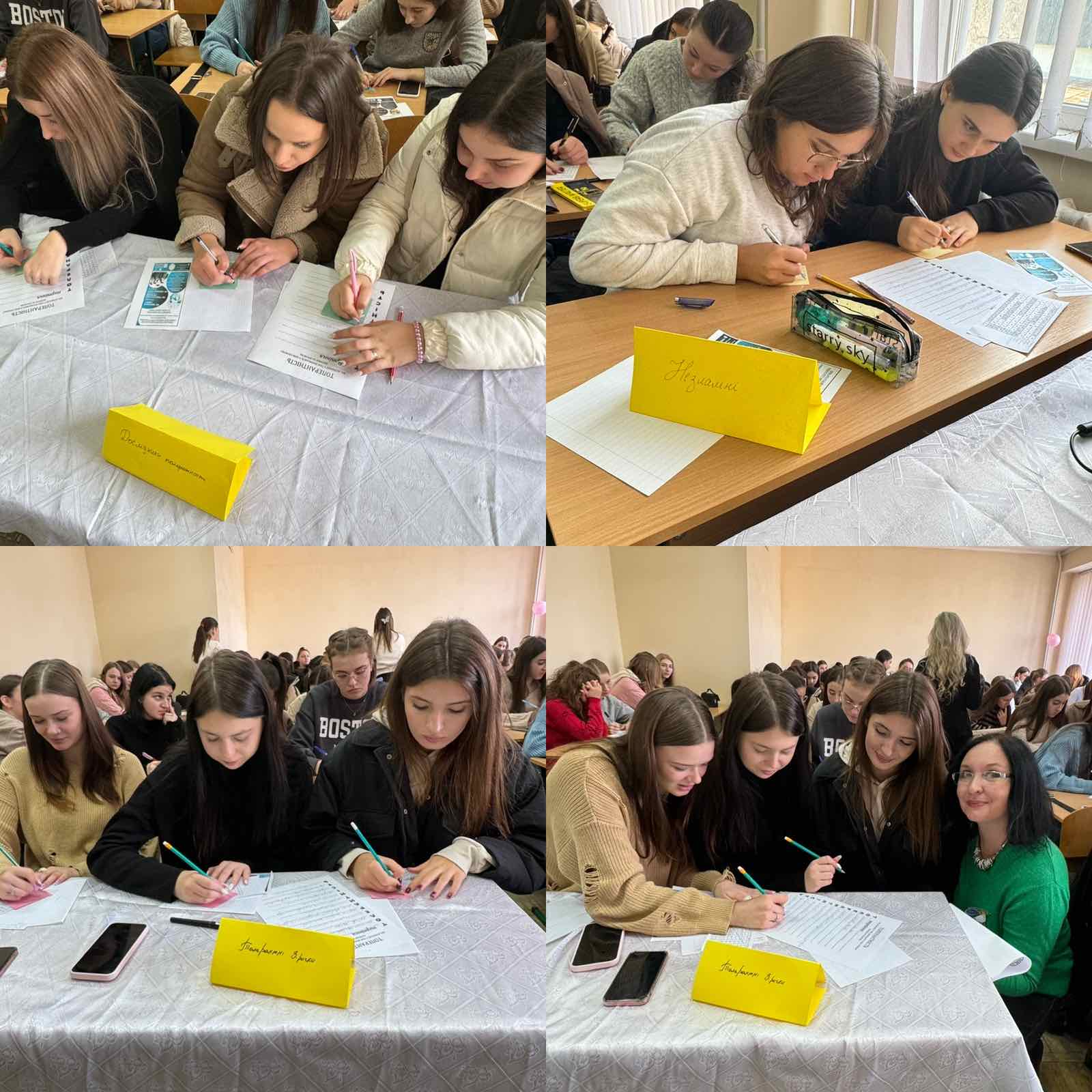 зображення_viber_2024-11-20_10-39-03-077