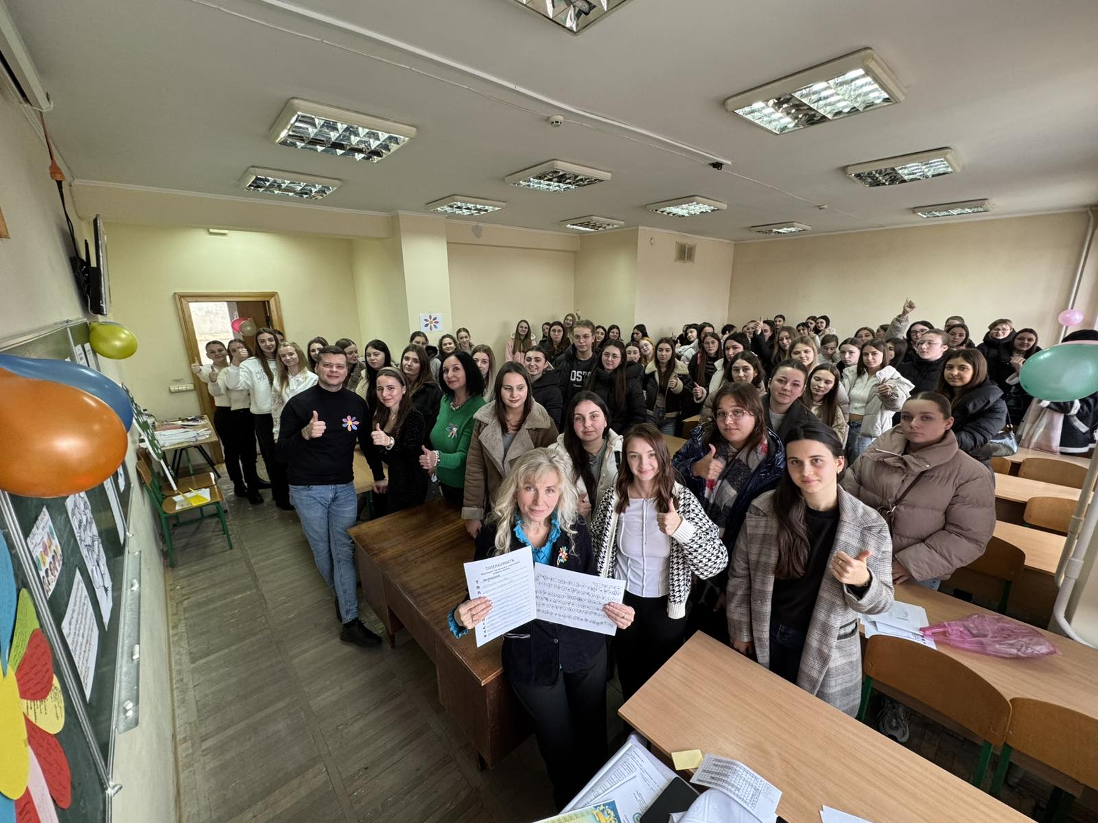 зображення_viber_2024-11-20_10-40-36-423