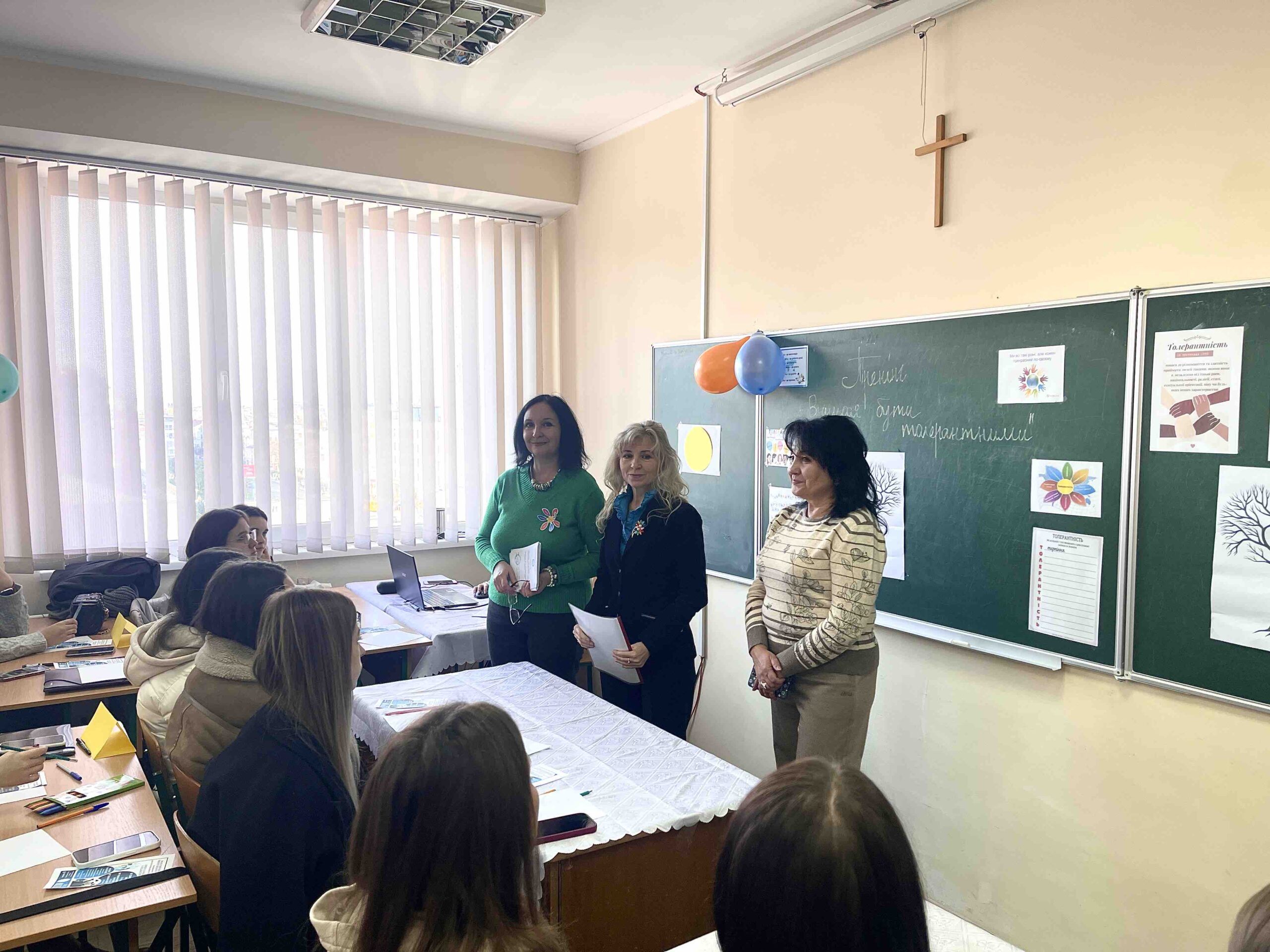 зображення_viber_2024-11-20_10-42-13-657