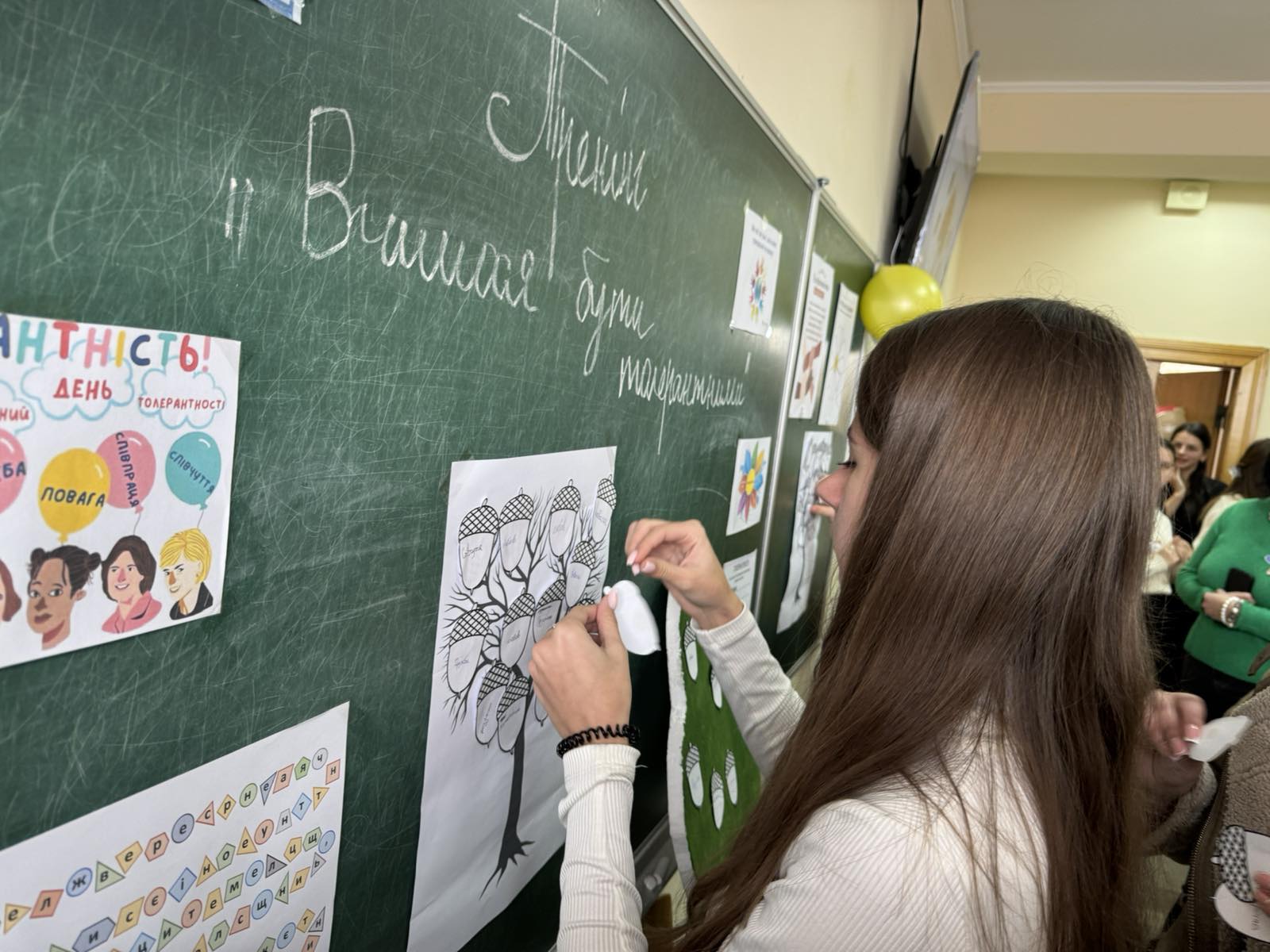 зображення_viber_2024-11-20_10-46-57-391