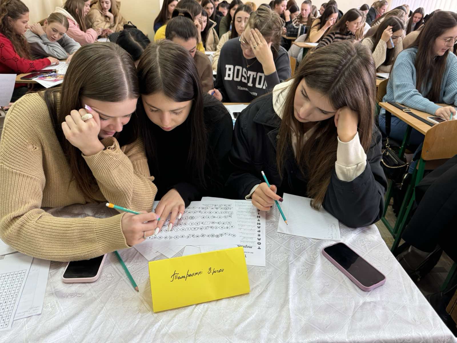 зображення_viber_2024-11-20_10-46-59-295