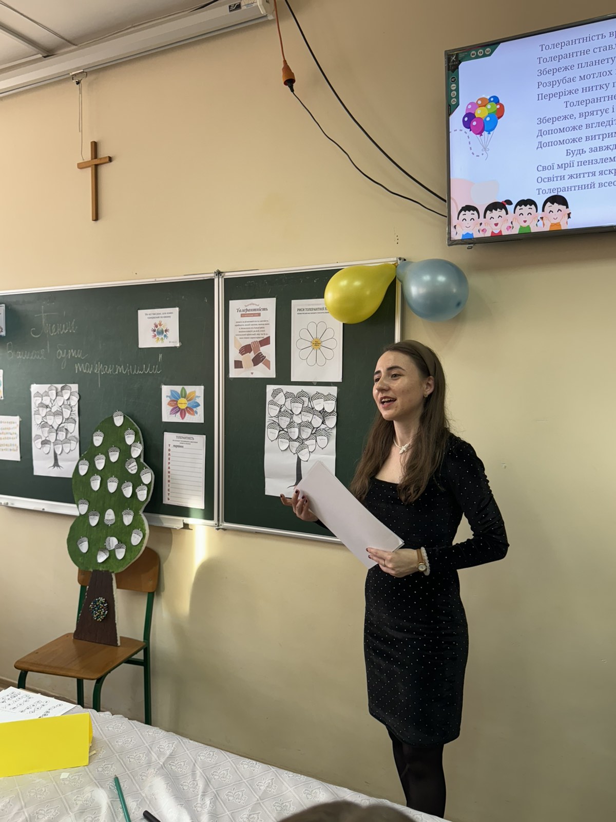 зображення_viber_2024-11-20_10-47-00-240