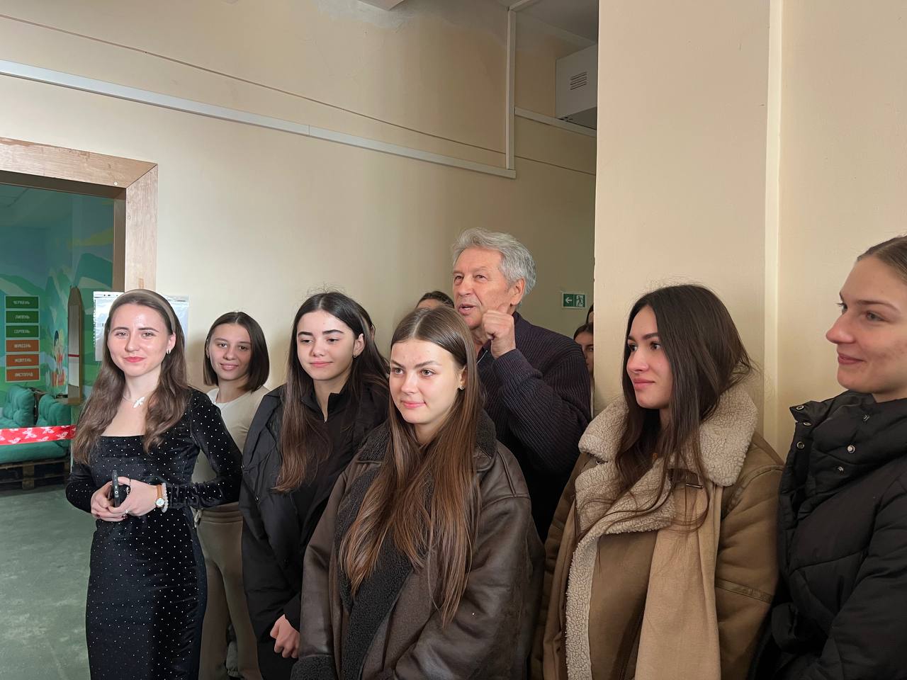 зображення_viber_2024-11-20_11-03-08-475