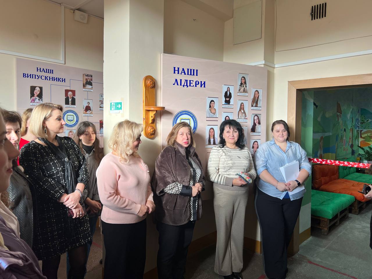 зображення_viber_2024-11-20_11-03-08-744