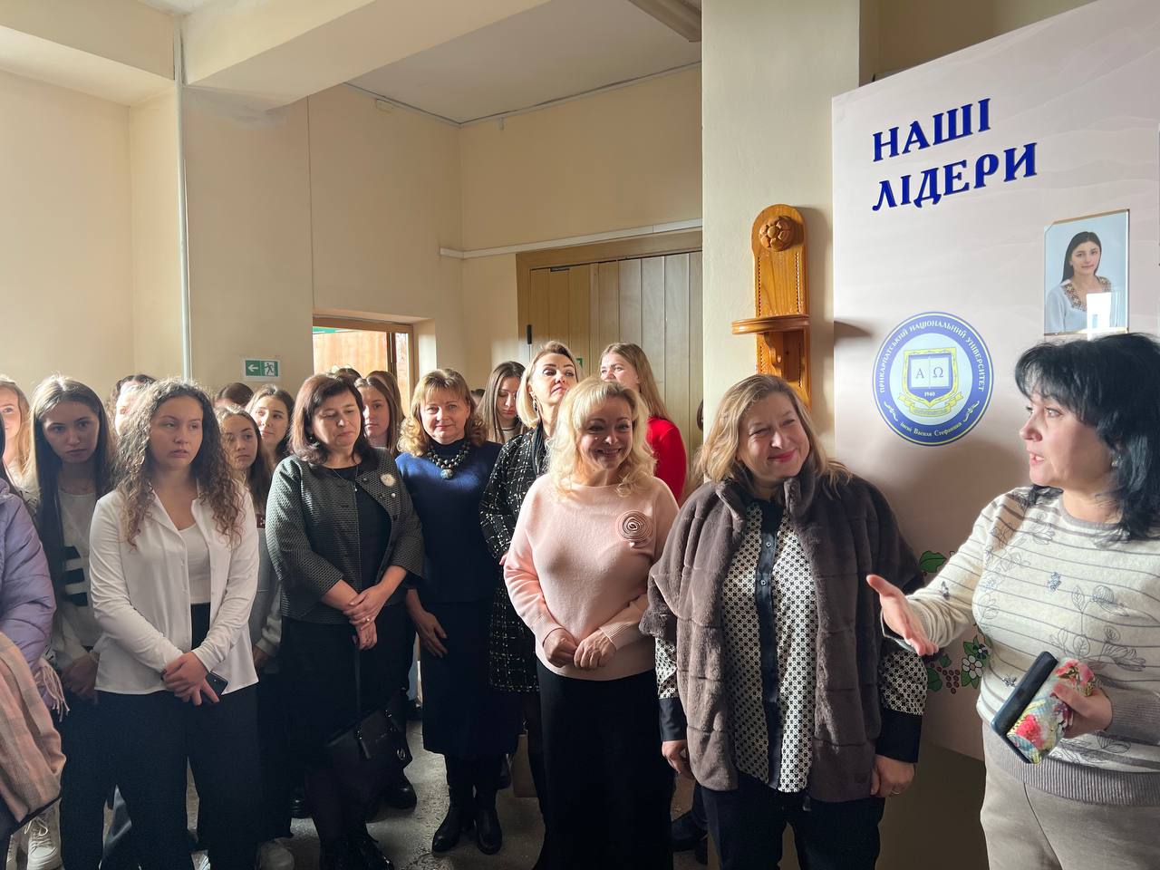 зображення_viber_2024-11-20_11-03-08-943