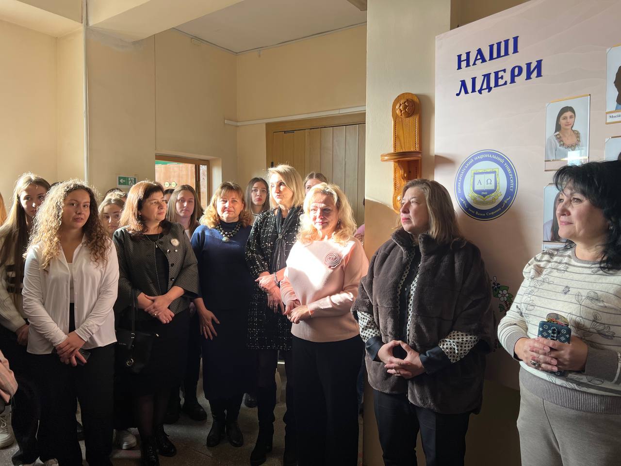 зображення_viber_2024-11-20_11-03-09-192