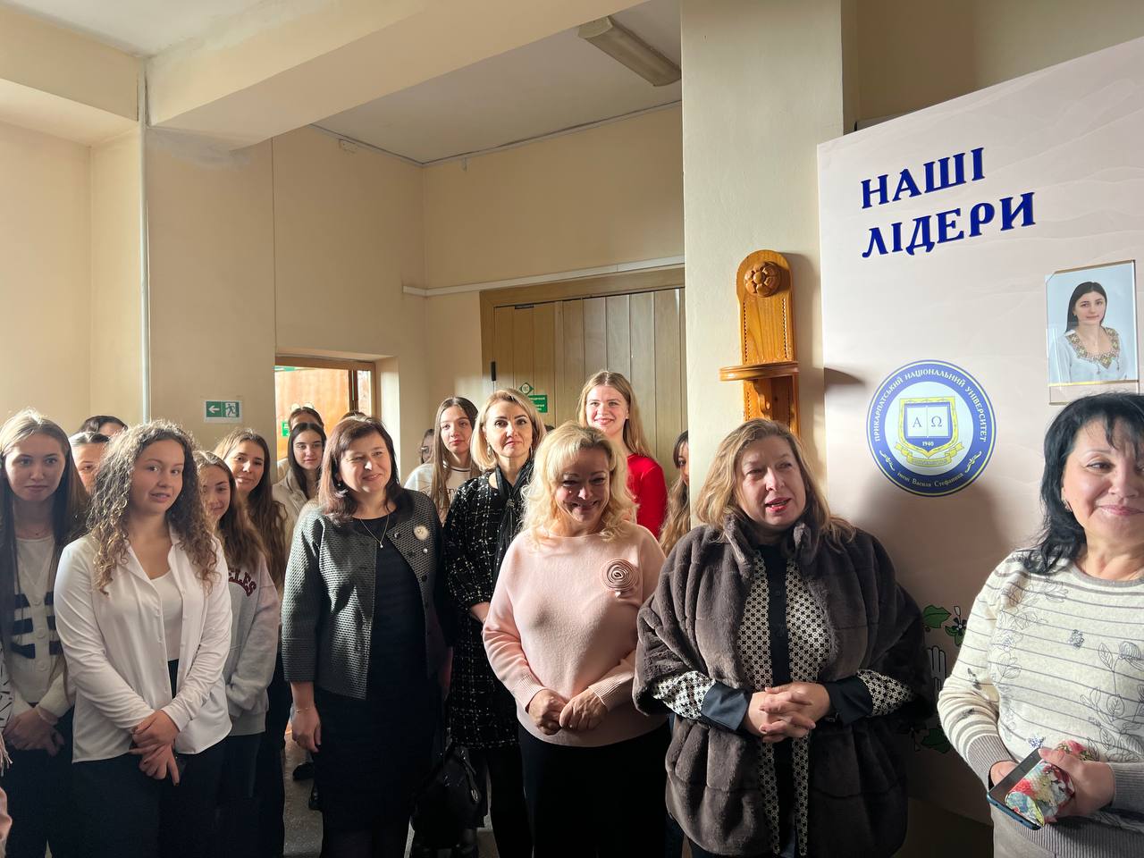 зображення_viber_2024-11-20_11-03-09-309