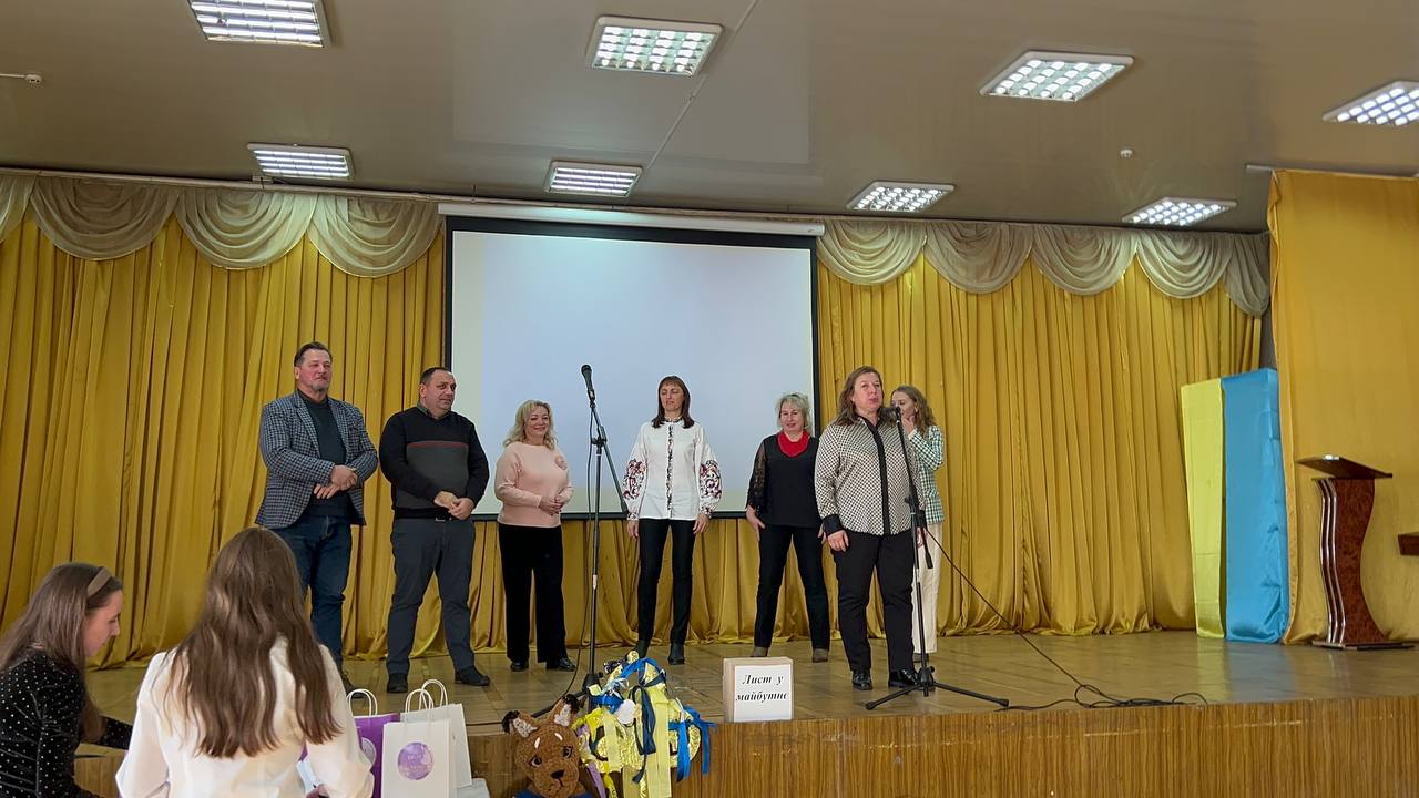 зображення_viber_2024-11-20_12-08-14-562