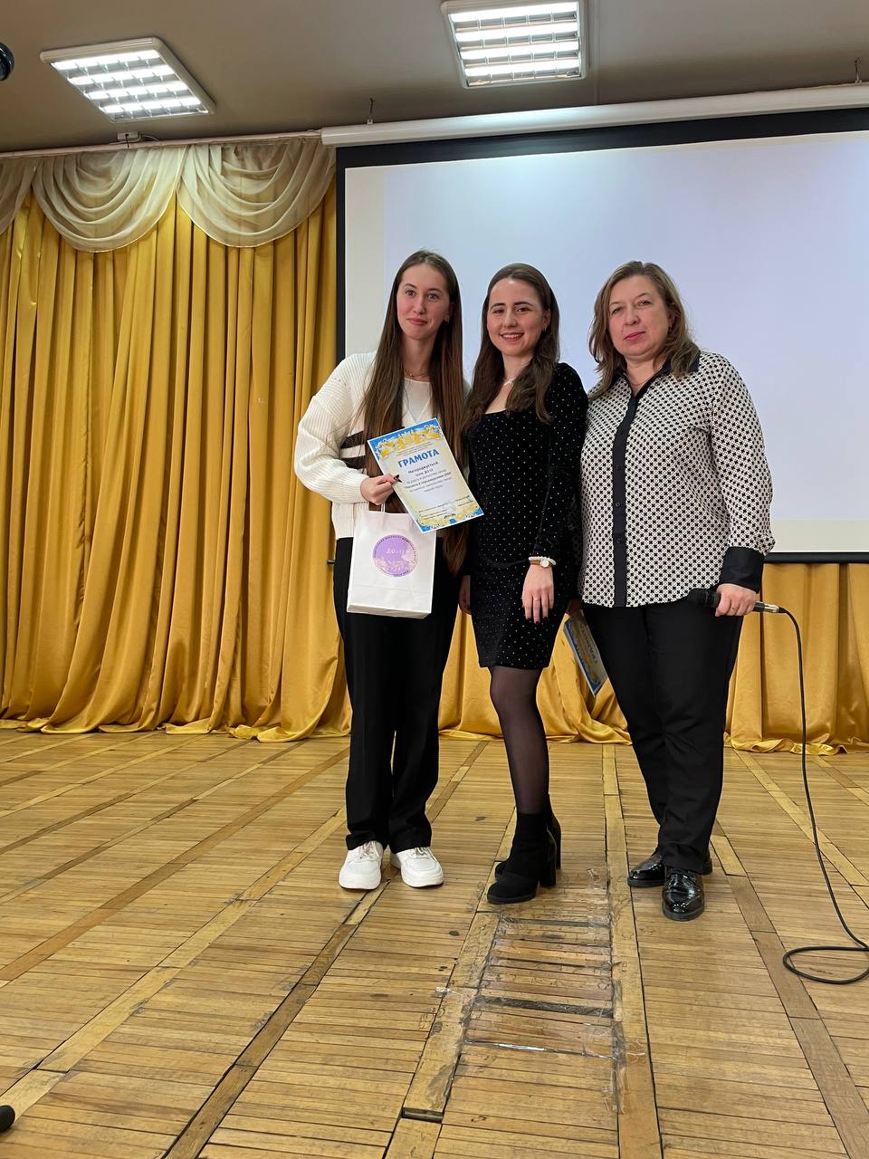 зображення_viber_2024-11-20_12-08-15-582