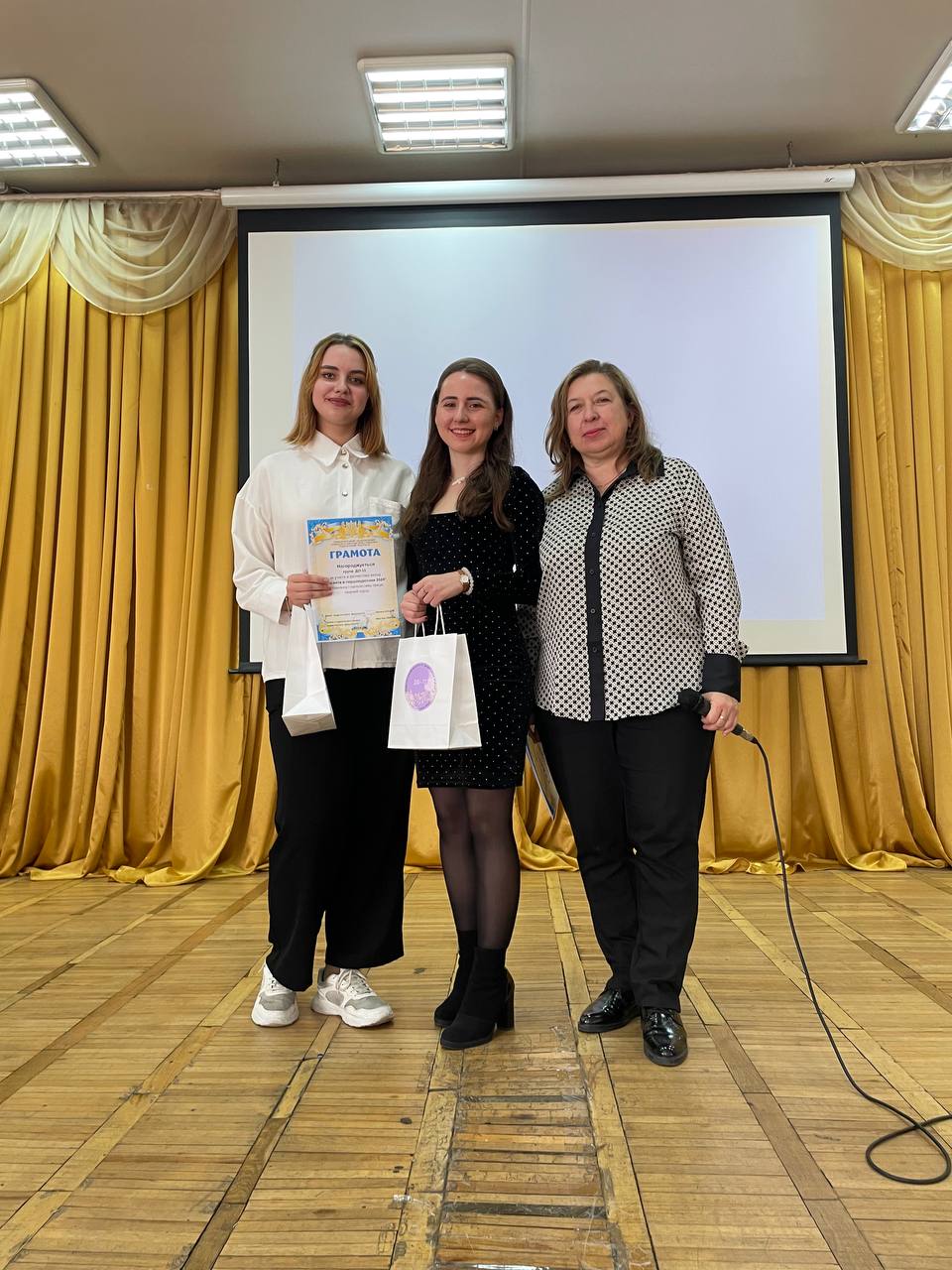 зображення_viber_2024-11-20_12-08-15-694