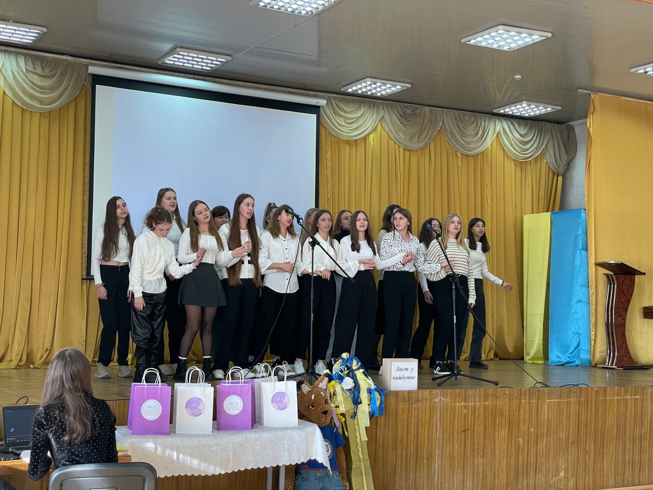 зображення_viber_2024-11-20_12-08-15-800