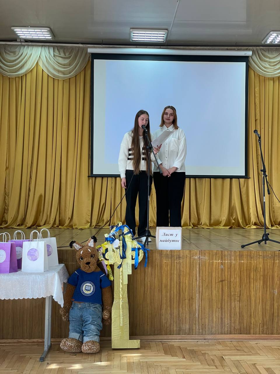 зображення_viber_2024-11-20_12-08-15-909