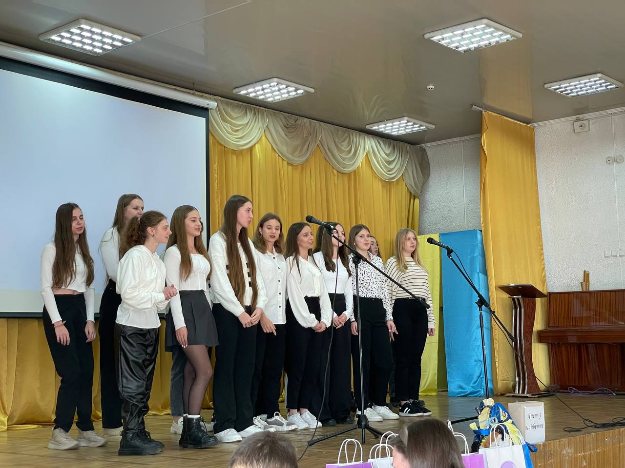 зображення_viber_2024-11-20_12-08-16-017