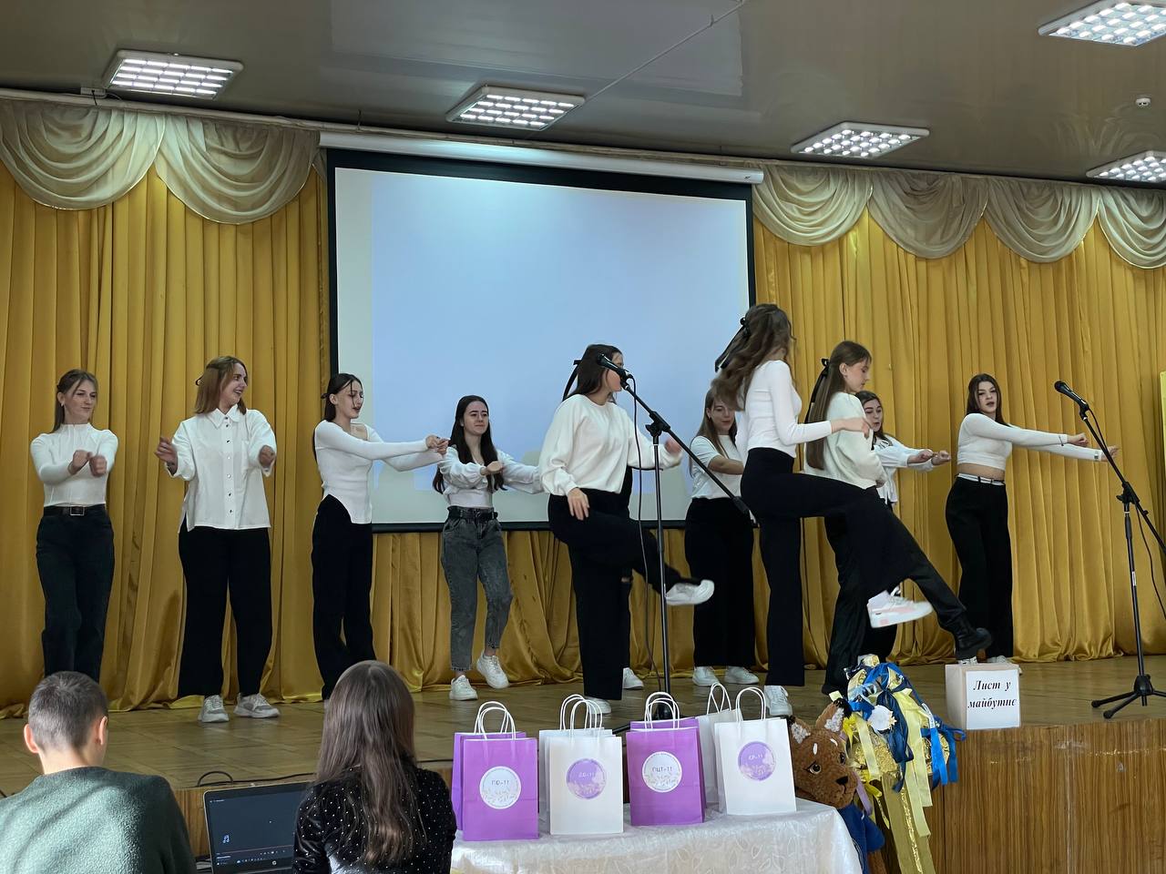 зображення_viber_2024-11-20_12-08-16-123