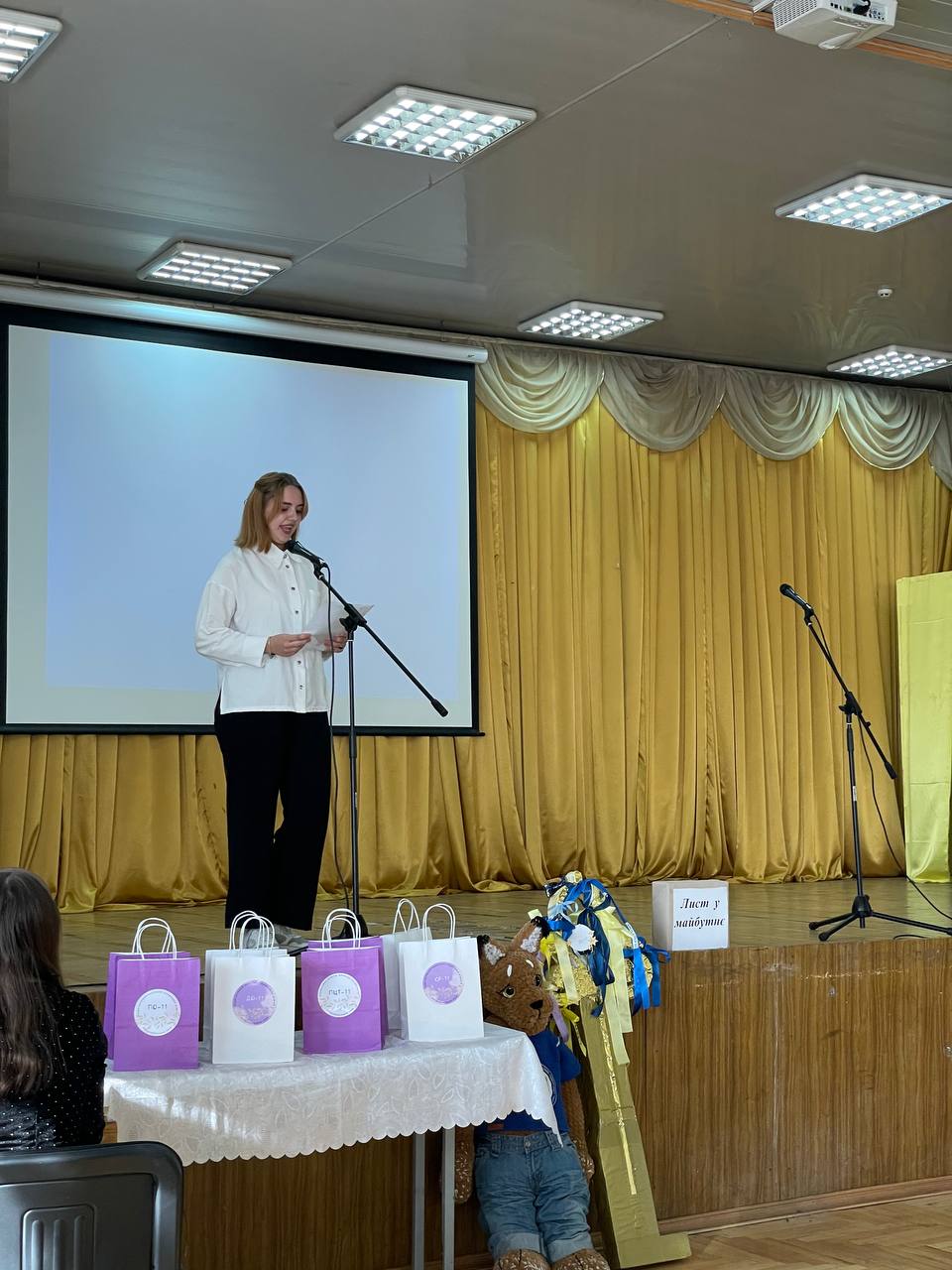 зображення_viber_2024-11-20_12-08-16-257