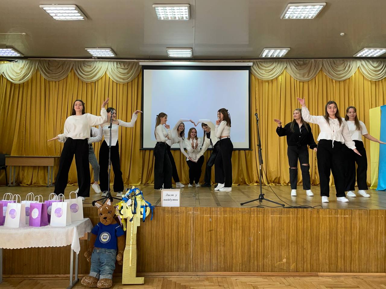 зображення_viber_2024-11-20_12-08-16-933