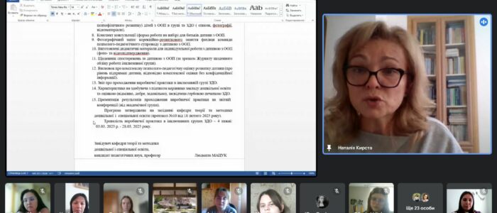 481150694_2421392928198408_4717791177881782906_n