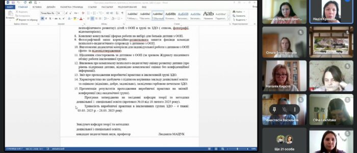 481570109_2421392884865079_7749789585996835284_n