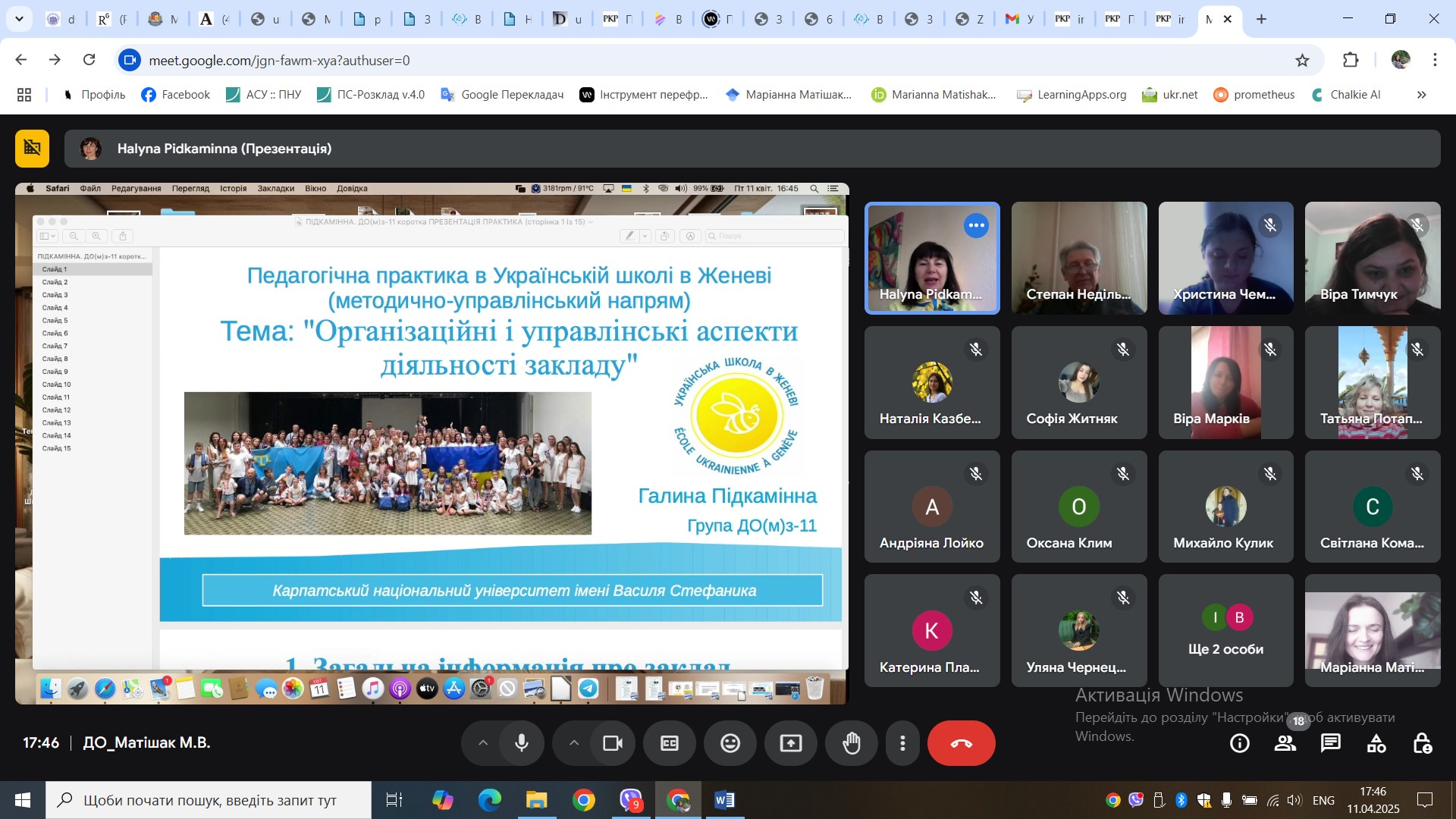 487924013_9566709123406317_8820939082106185678_n