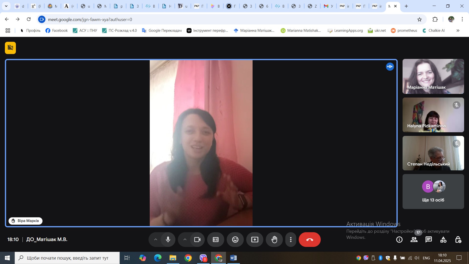 489927363_9566709333406296_3929275099138594026_n