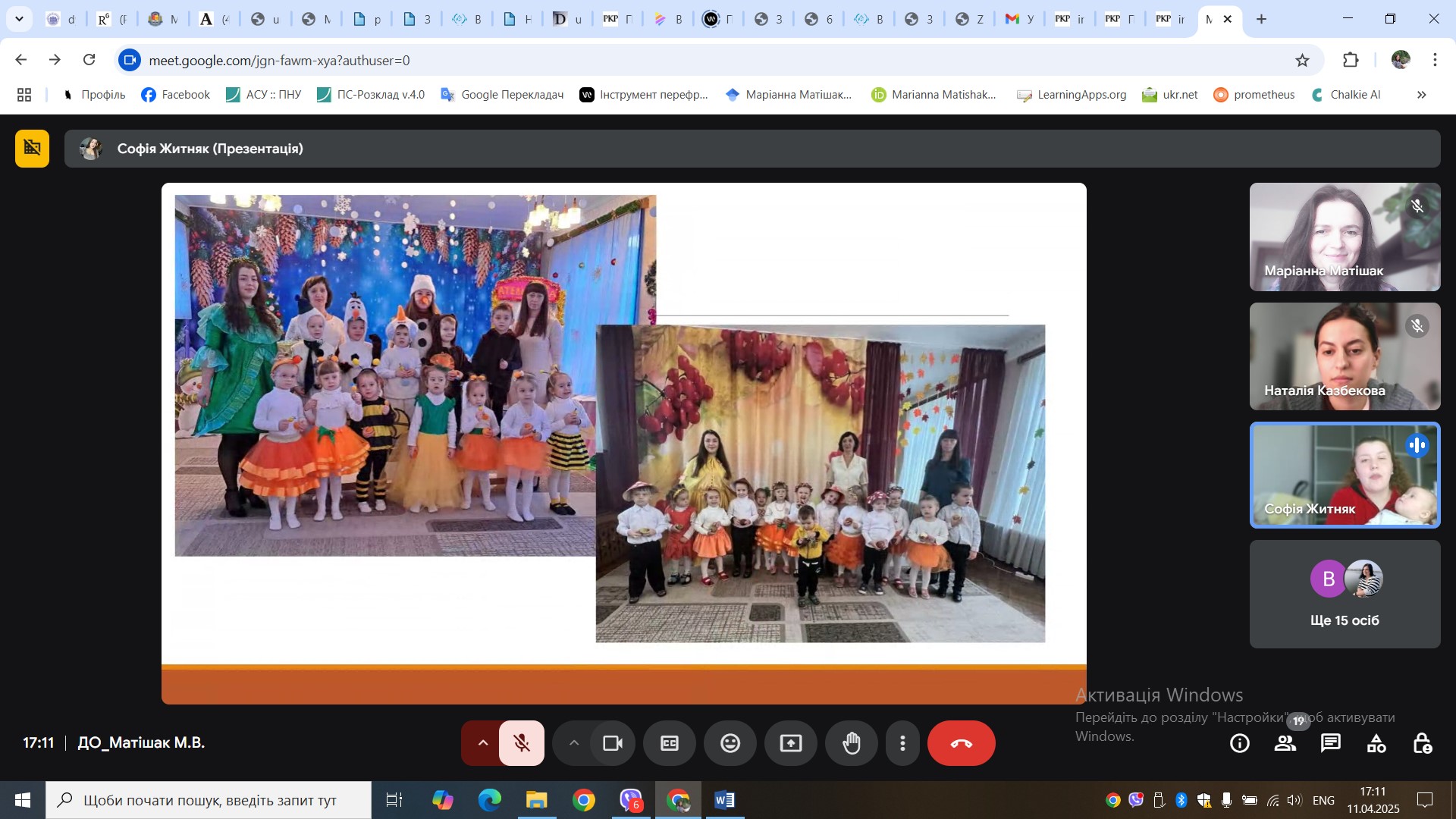 490265818_9566708756739687_3014852523019337442_n