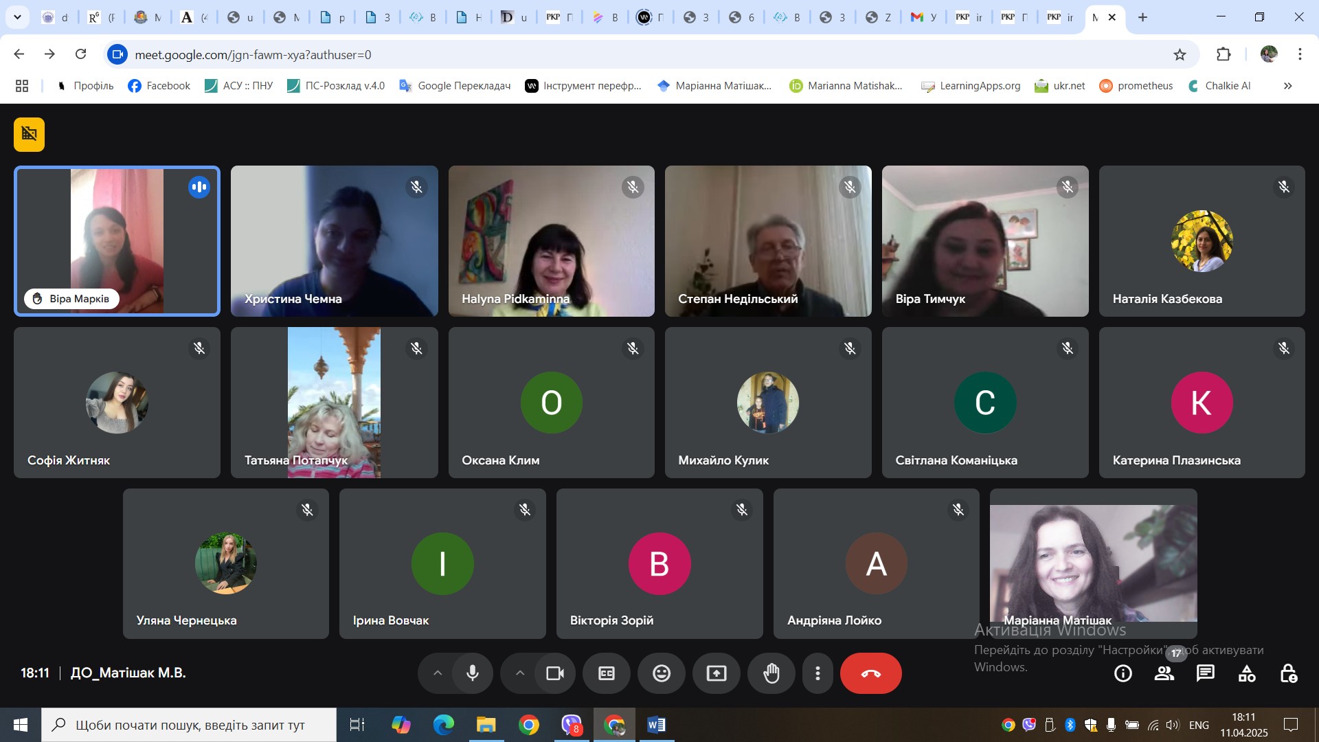 490327820_9566709303406299_7191005408987979558_n