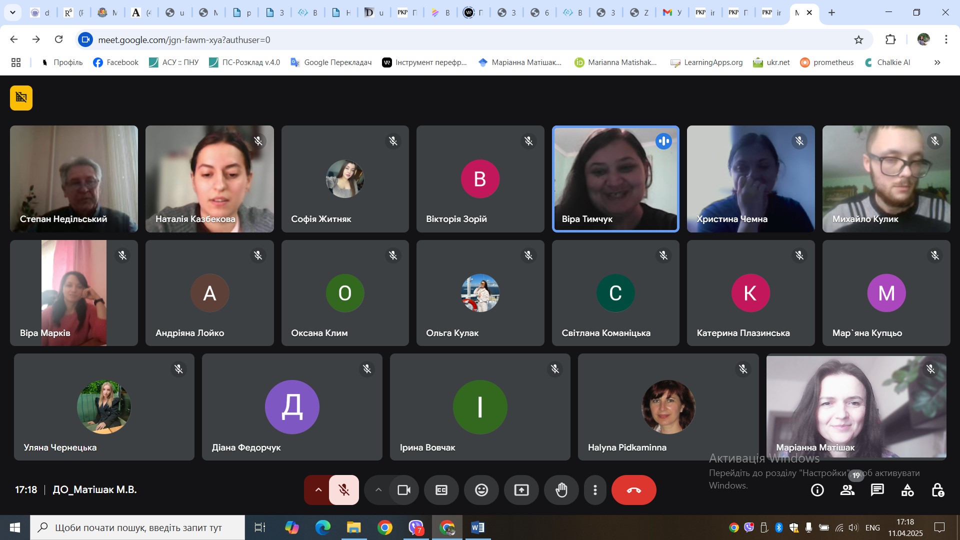 490330671_9566708920073004_3514527986924548749_n