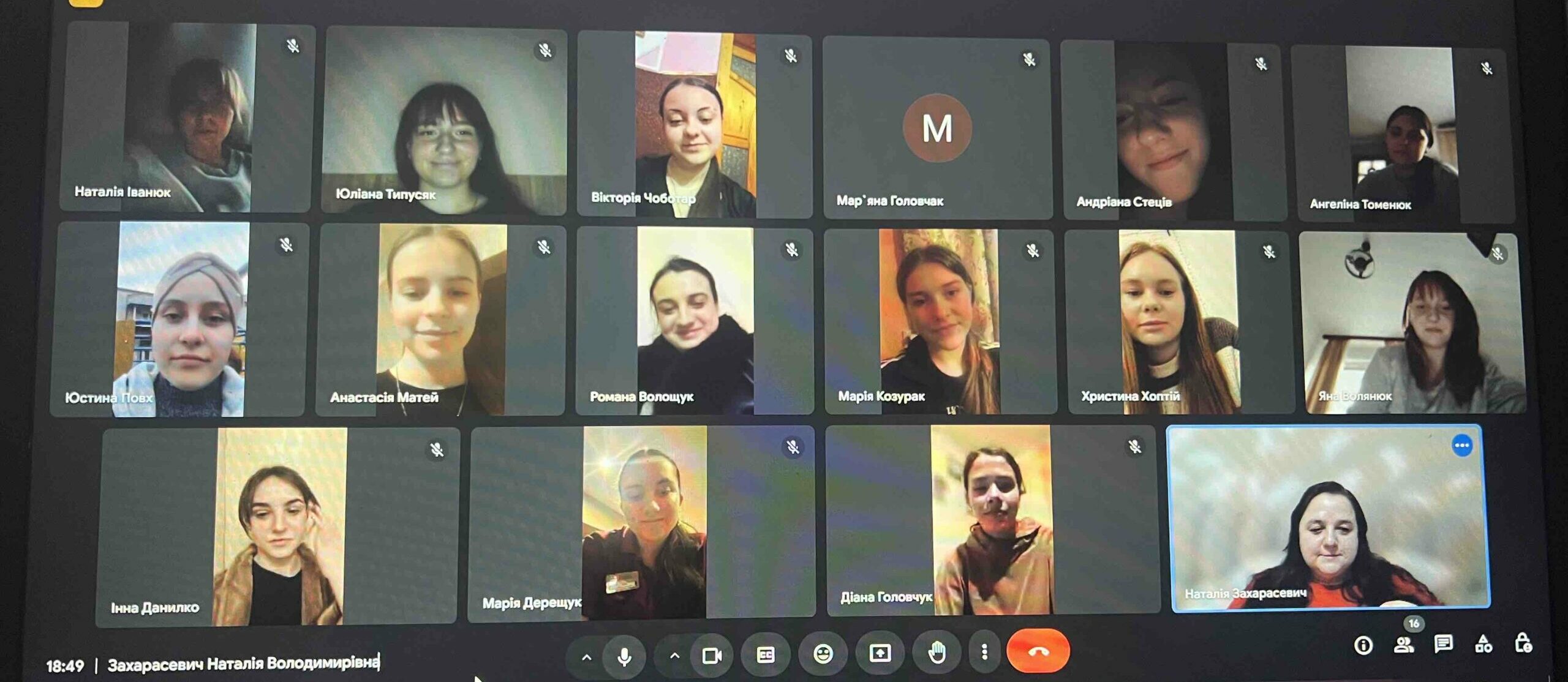 зображення_viber_2025-04-17_15-30-22-505