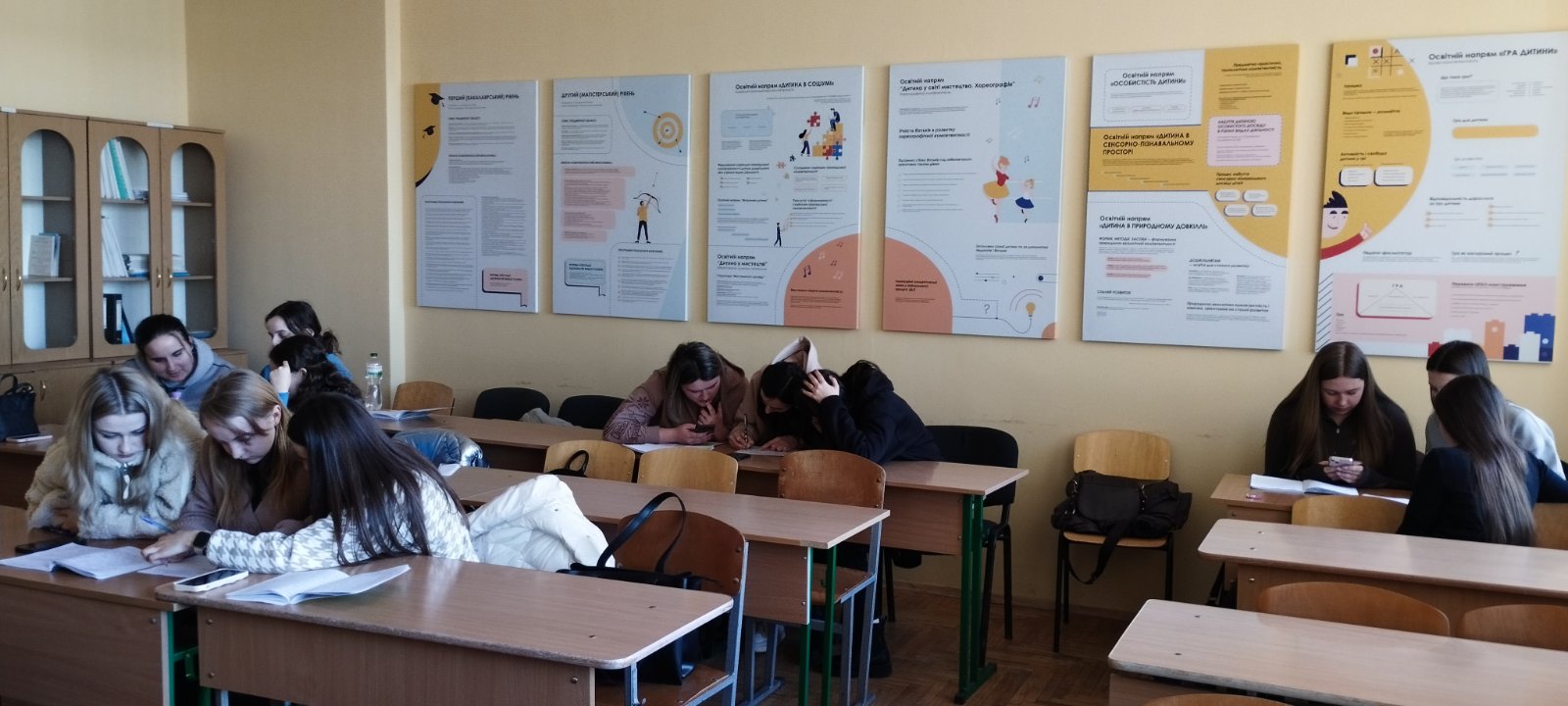 зображення_viber_2025-04-17_17-46-44-885