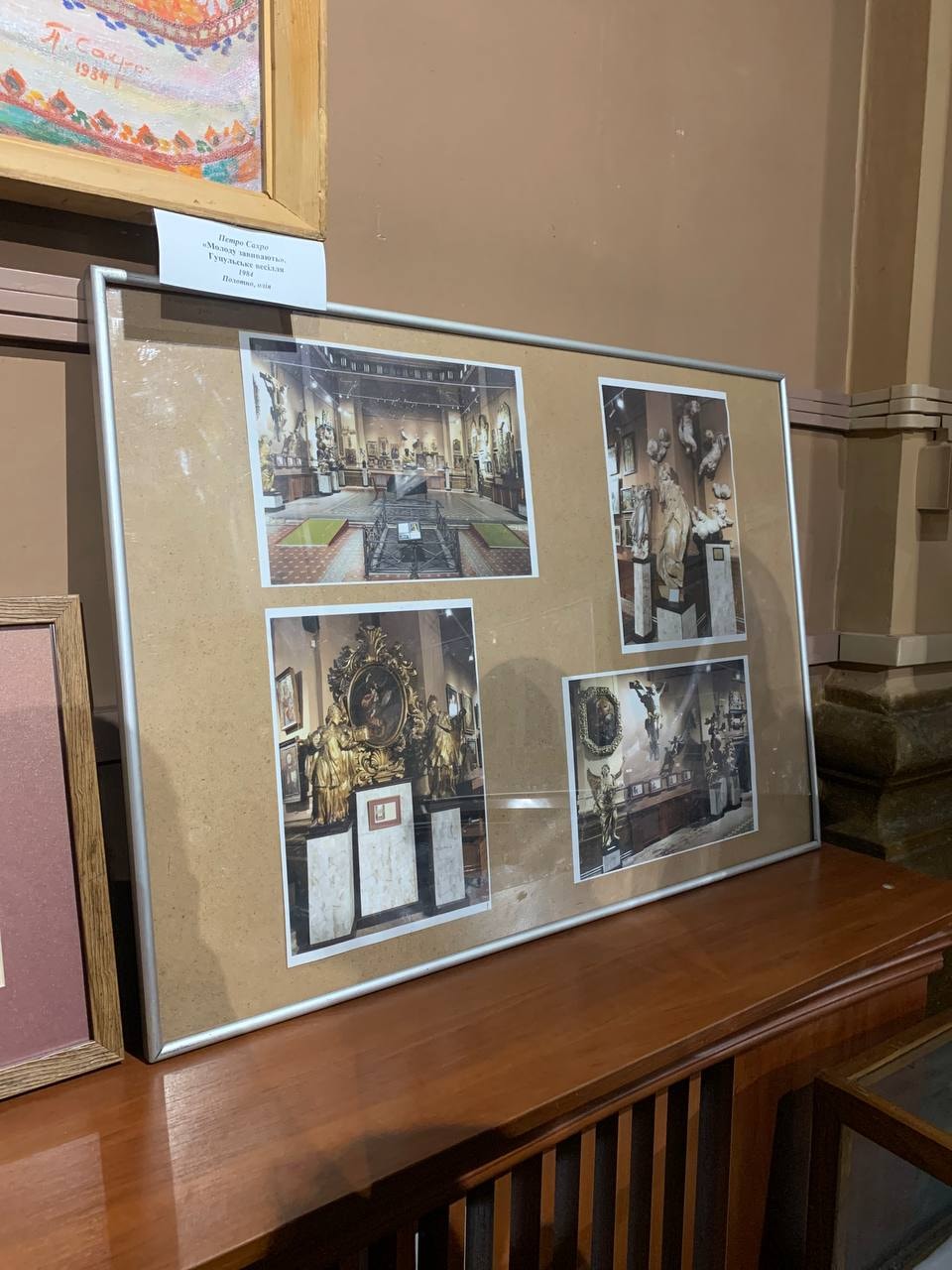 500100182_1930141964464116_8758591326592782436_n