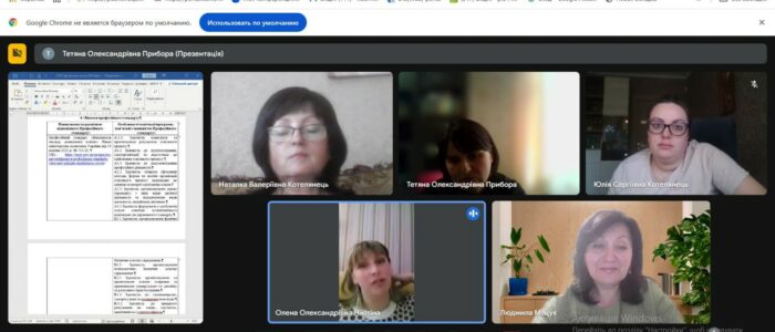 зображення_viber_2025-05-01_18-00-32-766