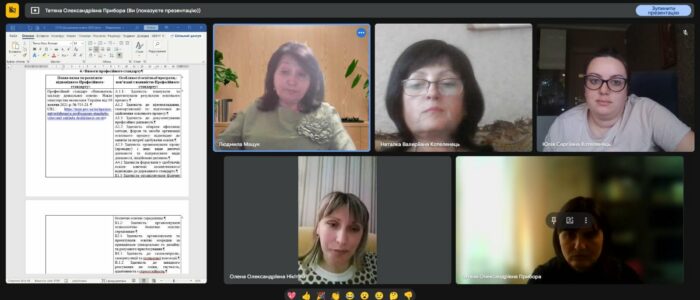 зображення_viber_2025-05-02_13-22-02-093