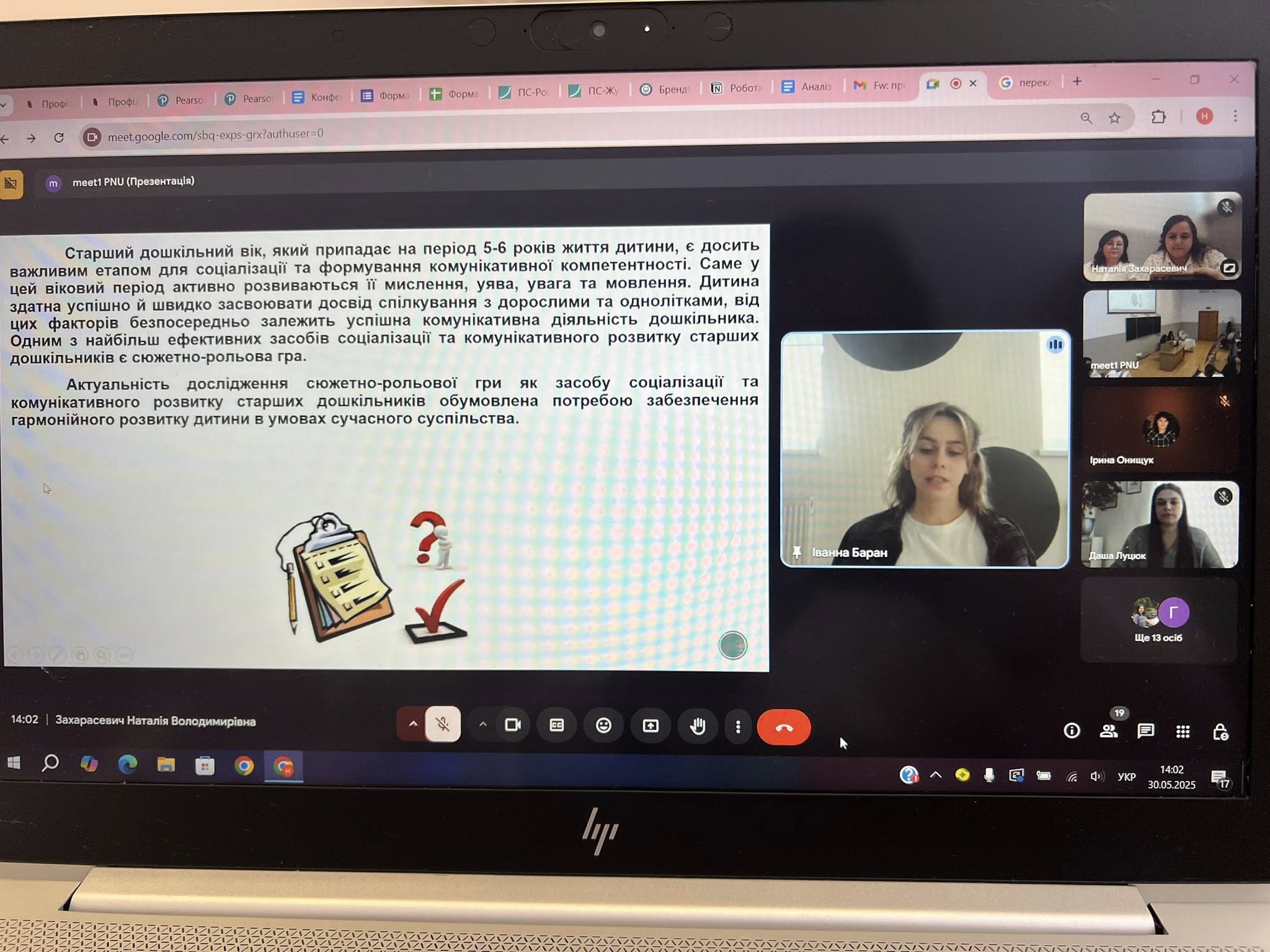 493321110_3986589814992931_1924897612618697217_n