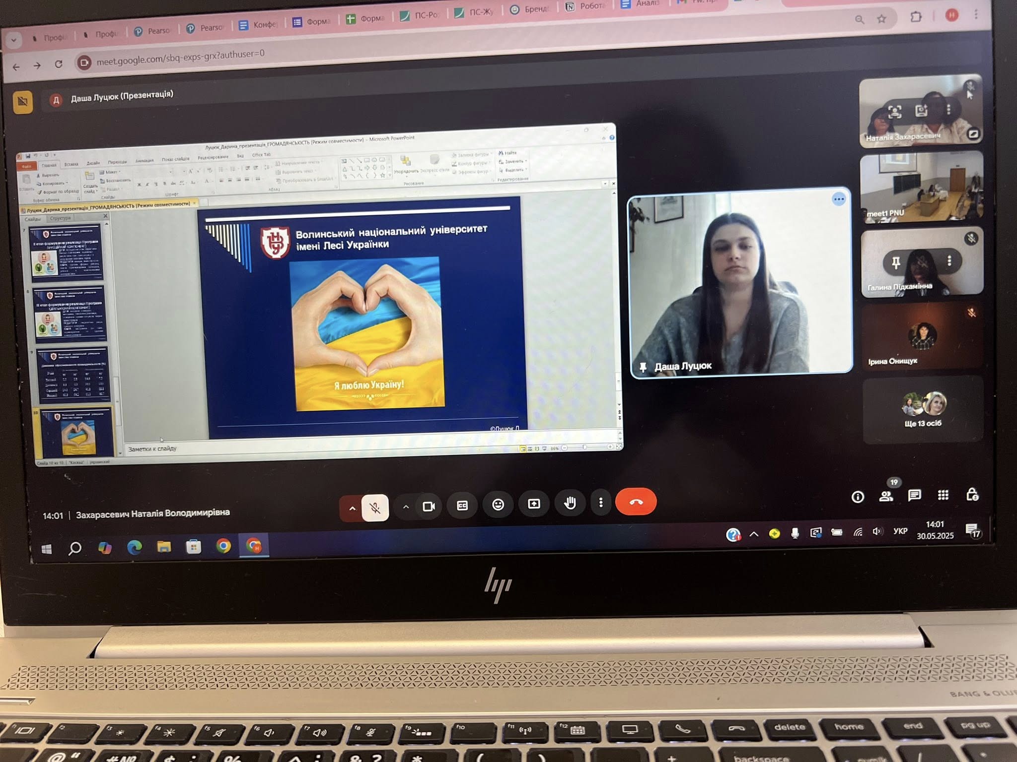 493529413_3986590238326222_724828973271921642_n